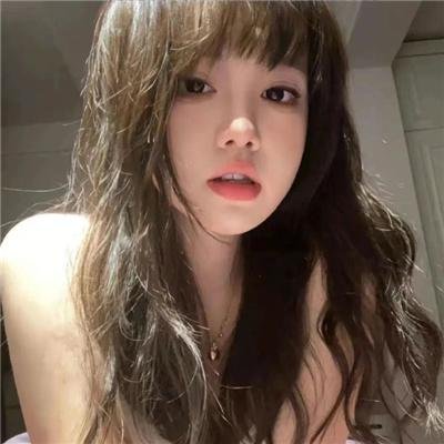我的爱情，我的新娘