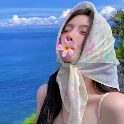 天色未晚